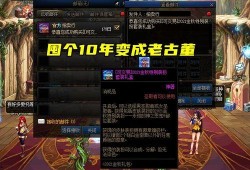 崩铁开服前爆料视频,揭秘游戏亮点与神秘爆料