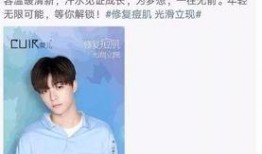 爆料娱乐圈陈立农是谁,陈立农身份揭秘，他是谁？