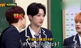 娱乐坏姐姐吃瓜事件视频,揭秘幕后真相与明星互动