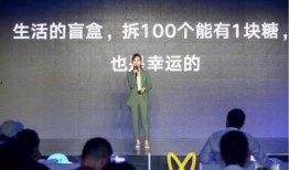 上海金融女博士爆料视频,揭秘金融圈真实面貌