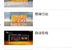 南宁今日头条新爆料分享,揭秘神秘事件背后的真相