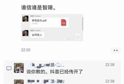 海参哥最新爆料视频