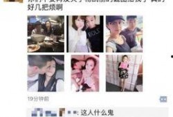 黑哥爆料直播视频