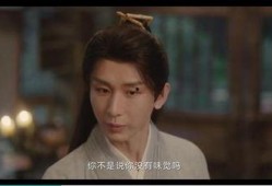 李莲花最新爆料视频,娱乐圈惊人内幕大曝光！