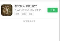 当地新闻怎样爆料最快,[事件名称]事件最新进展，现场情况直击