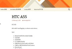 upleaks最新爆料,揭秘重大事件内幕细节！