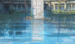 铃芽户缔最新爆料,揭秘神秘事件背后的惊人真相